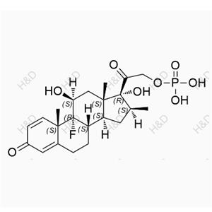 Betamethasone Sodium Phosphate Impurity 3