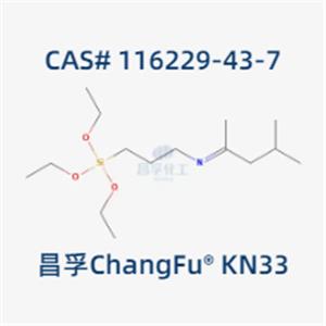 3-(1,3-Dimethylbutylidene)aminopropyltriethoxysilane