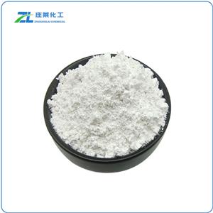 Sodium Cocoyl Glycinate