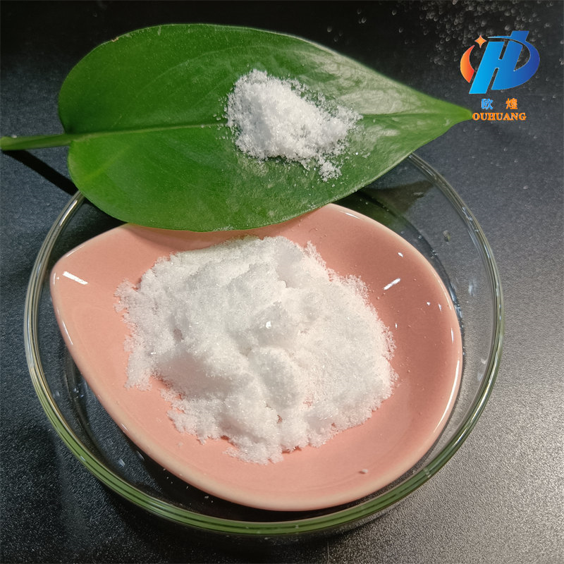 sodium hexametaphosphate