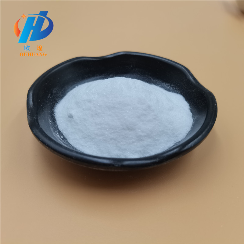 Uridine 5′-monophosphate disodium salt