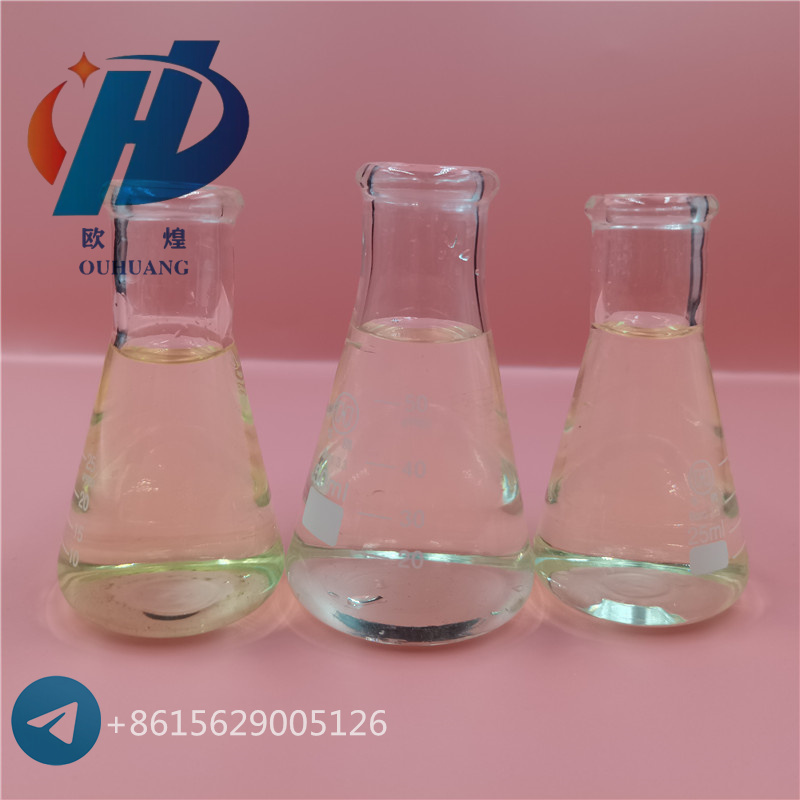 trans-Cinnamyl propionate