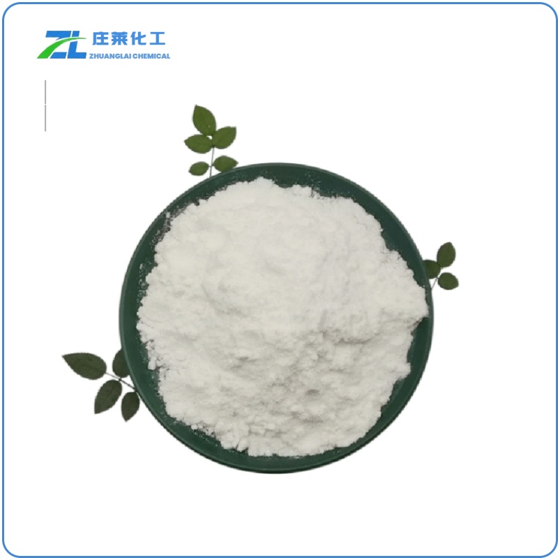 Magnesium ascorbyl phosphate