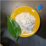 Sodium tolmetin dihydrate