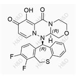 Baloxavir Marboxil Impurity 19 pictures