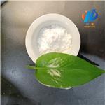 CARVEDILOL PHOSPHATE pictures