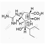 Peramivir Guanidine Acetyl Positional Heterogeneous Impurities pictures