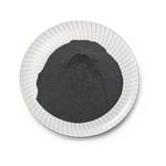 Nano Boron Carbide 