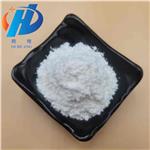 Quinine hydrochloride