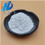 Phenacetin powder