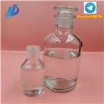 Trimethoxyoctylsilane pictures