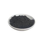 Nano Boron Carbide 