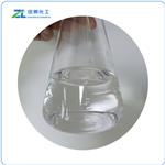 Methacrylatoethyl trimethyl ammonium chloride pictures