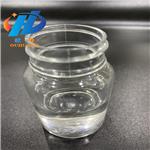 Acryloyloxyethyltrimethyl ammonium chloride pictures