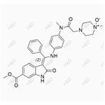 Nintedanib Impurity 60