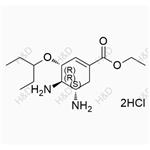 Oseltamivir Impurity 27(Dihydrochloride) pictures