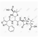 Oxacillin Impurity J pictures