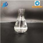 Poly(ethylene glycol) dimethacrylate