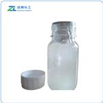 Sodium lauryl polyoxyethylene ether sulfate