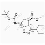  Peramivir Intermediate Impurity 39 pictures