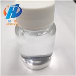 Acryloyloxyethyltrimethyl ammonium chloride