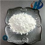 zinc diricinoleate