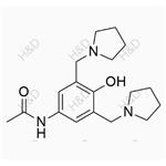 Malaridine Impurity 10 pictures