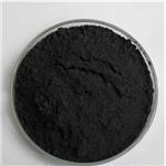 Nano Boron Carbide  pictures