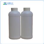Methacrylate polymer / EPITEX 66