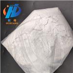 Aluminum hydroxide