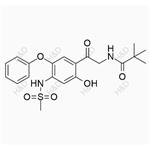 Iguratimod Impurity 25