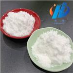 Cesium carbonate