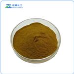 Hypericum Perforatum Extract/ Hyperoside