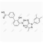 Eltrombopag Impurity 44 pictures