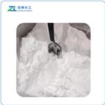  Sodium Dehydroacetate