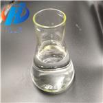 2,3-Dibromopropionyl chloride pictures