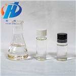 2,2'-[(2,2-Dimethyl-1,3-propanediyl)bis(oxymethylene)]dioxirane pictures