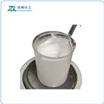  Emulsified silicone oil dimethi cone