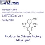 dicyclohexyl[3-(1,1-dimethylethoxy)-6-methoxy-2',4',6'-tris(1-methylethyl)[1,1'-biphenyl]-2-yl]- pictures