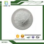 Citicoline sodium