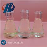 trans-Cinnamyl propionate pictures