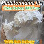 Medetomidine hydrochloride hcl pictures