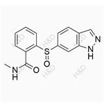 Axitinib Impurity 12 pictures