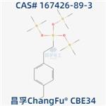 CHLOROMETHYLPHENETHYLTRIS(TRIMETHYLSILOXY)SILANE, mixed m,p; α-, β- isomers pictures