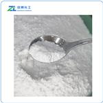 Agmatine sulfate