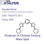 2,6-Bis((S)-4-cyclohexyl-4,5-dihydrooxazol-2-yl)pyridine