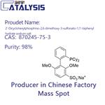 2'-Dicyclohexylphosphino-2,6- dimethoxy-3-sulfonato-1,1'–biphenyl hydrate sodium salt pictures