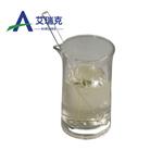 Tetrahydrofurfuryl alcohol pictures