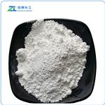 Potassium Cetyl Phosphate  pictures