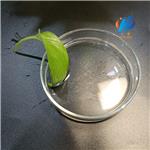 1-PROPYL-3-METHYL-IMIDAZOLIUM BIS(TRIFLUOROMETHYLSULFONYL)IMIDE pictures